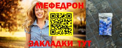 ГАЛЛЮЦИНОГЕННЫЕ ГРИБЫ Кунгур