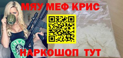 ALPHA PVP Кумертау