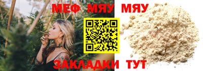 ГАЛЛЮЦИНОГЕННЫЕ ГРИБЫ Кунгур