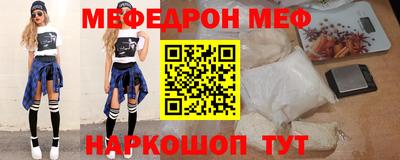 ALPHA PVP Кумертау