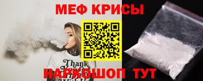 ГАЛЛЮЦИНОГЕННЫЕ ГРИБЫ Кунгур