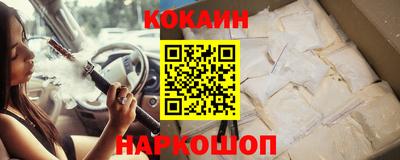 jwh Ливны