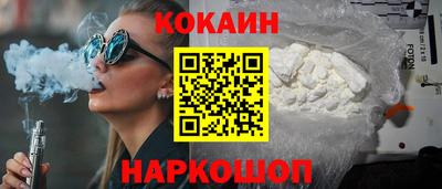 мяу мяу мука Ликино-Дулёво