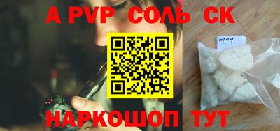ГАЛЛЮЦИНОГЕННЫЕ ГРИБЫ Кунгур