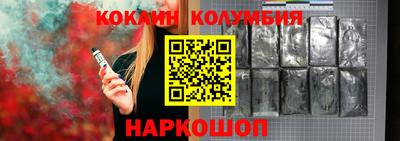 МДМА Кулебаки