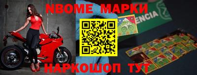 МДМА Кулебаки