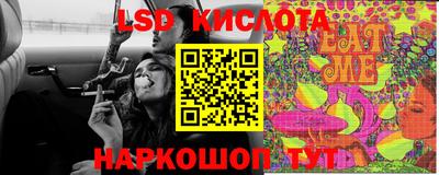 МДМА Кулебаки