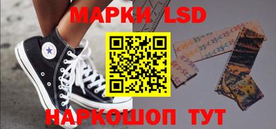 МДМА Кулебаки