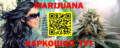 ГАЛЛЮЦИНОГЕННЫЕ ГРИБЫ Кунгур