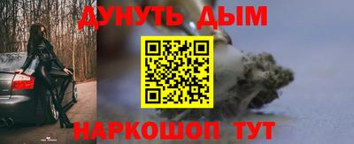 МДМА Кулебаки