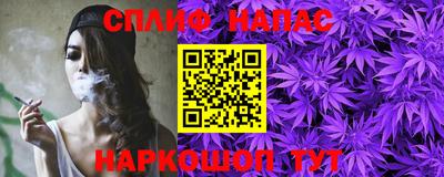 ГАЛЛЮЦИНОГЕННЫЕ ГРИБЫ Кунгур