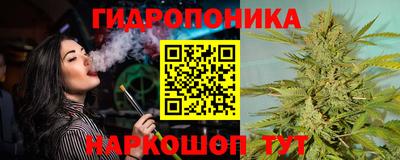 МДМА Кулебаки