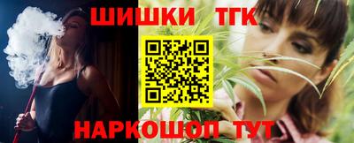 МДМА Кулебаки