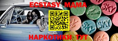 ALPHA PVP Кумертау