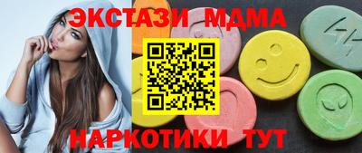 ALPHA PVP Кумертау