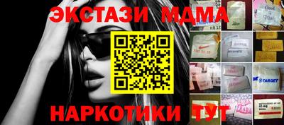ALPHA PVP Кумертау
