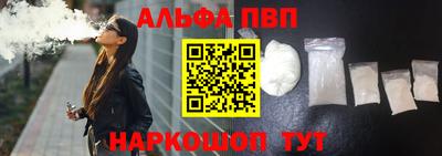 мяу мяу мука Ликино-Дулёво