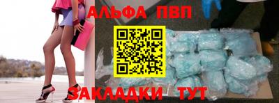 ГАЛЛЮЦИНОГЕННЫЕ ГРИБЫ Кунгур
