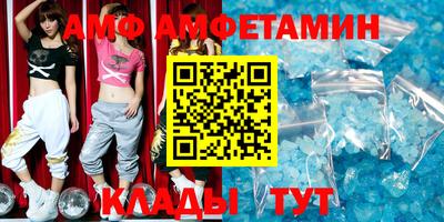 ГАЛЛЮЦИНОГЕННЫЕ ГРИБЫ Кунгур