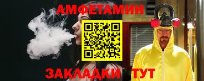 ALPHA PVP Кумертау