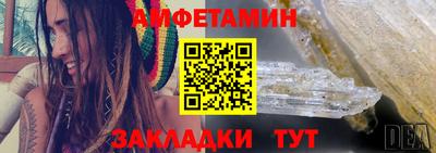 ALPHA PVP Кумертау