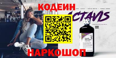 ГАЛЛЮЦИНОГЕННЫЕ ГРИБЫ Кунгур