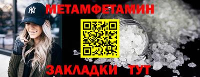 ГАЛЛЮЦИНОГЕННЫЕ ГРИБЫ Кунгур