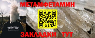 ГАЛЛЮЦИНОГЕННЫЕ ГРИБЫ Кунгур