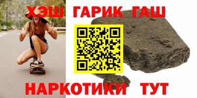 ГАЛЛЮЦИНОГЕННЫЕ ГРИБЫ Кунгур