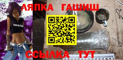 ALPHA PVP Кумертау