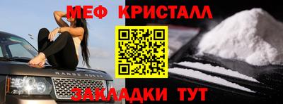 ГАЛЛЮЦИНОГЕННЫЕ ГРИБЫ Кунгур