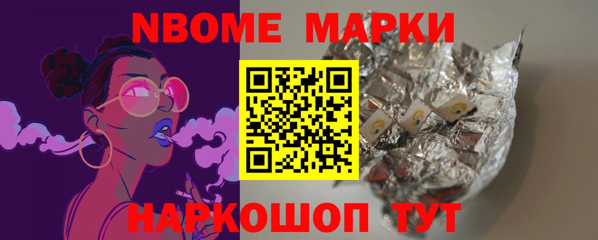 гидра сайт  LSD-25 экстази  Вход с VPN  Лсд 25 экстази ecstasy  Гулькевичи 